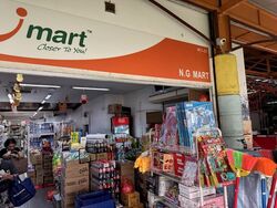 Bishan Green (D20), Shop House #535696641